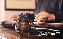 香道科普|为什么好香越闻越淡?读懂人类嗅觉的底层密码