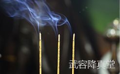 避坑|90%的人都在用的“假香”,正在悄悄伤身