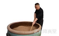 香道基础｜不可忽略的合香与炮制工艺